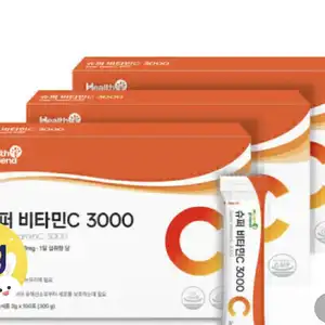 [지마켓] 슈퍼 비타민C 3000 100포 x 3박스 (24,900원/무료)