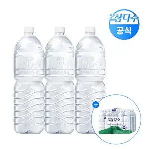 [네이버] 제주 삼다수 2L 24개 + 500ml 20입