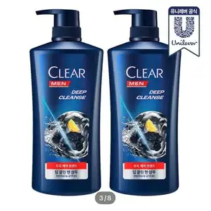 클리어 두피 샴푸 650ml 2개