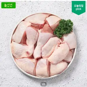 두메산골 닭다리살 순살정육 1kg + 1kg
