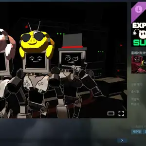 (DLC)Explosive Odds - Supporter Pack