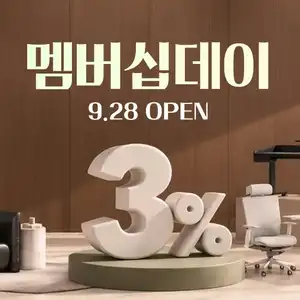 [네이버] 오늘은 네이버 멤버십데이!