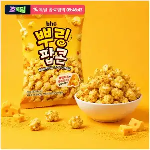 BHC 뿌링팝콘 12봉