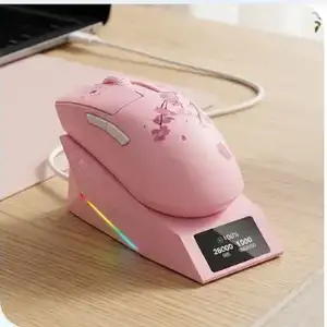 [기타] 컴퓨존 다얼유 마우스 4종
