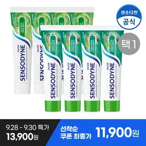 [기타] 시린이 GOAT 치약, 센소다인 4개 (오리지널 플러스/후레쉬 플러스)