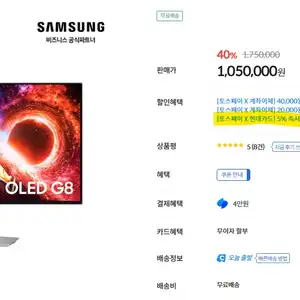 [기타] 펑