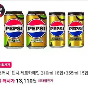 펩시 제로슈거 라임향 제로카페인 올인원팩 (210ml, 18입 +355ml, 15입), 1개