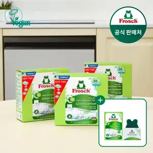 프로쉬 식기세척기세제 미니 50개입 3개 (식세기클리너+수세미 증정)