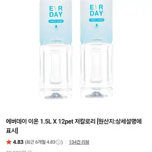 에버데이 이온 1.5L X 12pet