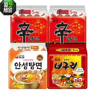 [지마켓] 신라면10입 +안성탕면5입 +너구리5입 / 신너짜오 20봉