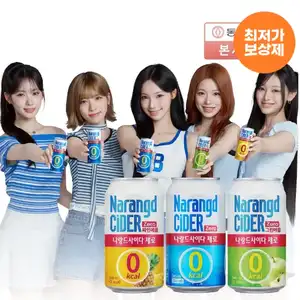 [오늘의집] 나랑드사이다 제로 345ml 뚱캔 (총24입) / 오리지날, 그린애플
