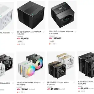 [네이버] DEEPCOOL ASSASSIN 4, AG620 V2