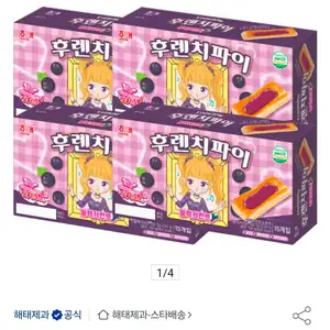 해태 후렌치파이 블랙커런트 192g 4개