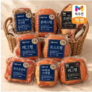 [네이버] 목우촌 고급 수제햄 BEST상품 모음전