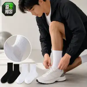 [지마켓] 15켤레세트 베이직스텝 2중쿠션 도톰 족적 양말