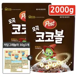 포스트 오곡코코볼 시리얼 1kg 2개 +그래놀라 저당렌틸오트 30g 3개 증정