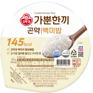 오뚜기 가뿐한끼 곤약백미밥 130g