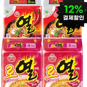 [지마켓] 오뚜기 로제열라면 2팩+열라면 2팩 (총18개입)