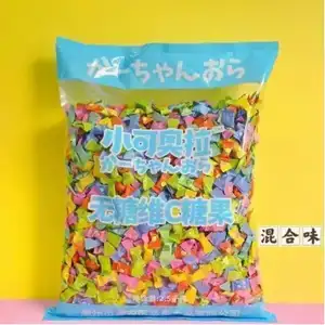 [옥션] 2.5kg 샤오커오라 무설탕 12종믹스 제로사탕 대용량