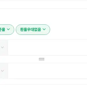 일마존 테일즈 오브 이터니아 리마스터 스위치2 패키지 4599엔