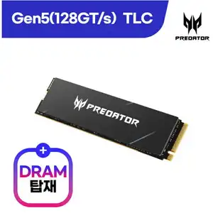 [지마켓] 에이서 프레데터 GM9000 M.2 NVMe 2TB SSD (DRAM 탑재)
