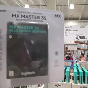 코스트코 로지텍 무선 마우스 MX MASTER 3S 블루투스 에디션 그래파이트