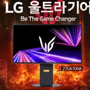 [지마켓] LG 울트라기어 OLED 27GX700A 4세대 올레드 280Hz QHD 4년케어