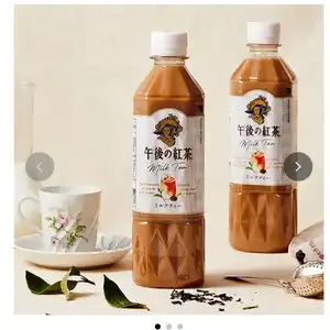 기린 오후의 홍차 밀크티 500ml 8개