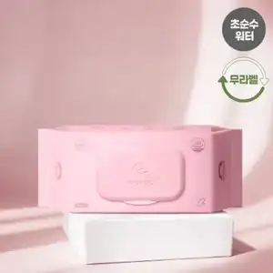 [네이버] 63평량 앙블랑 네오 핑크 아기물티슈 20팩