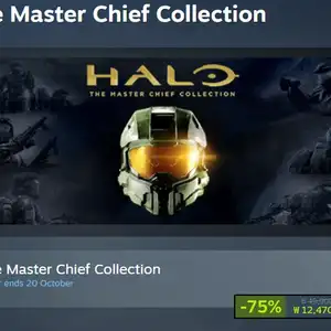 헤일로: The Master Chief Collection