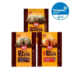 [알리] 동원 개성왕만두/감자만두 2.24kg x 2봉지 (1kg 당 5,555.6원)
