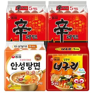 [지마켓] 신라면10입 +안성탕면5입 +너구리5입 (총 20봉)