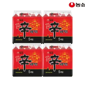 신라면 20개