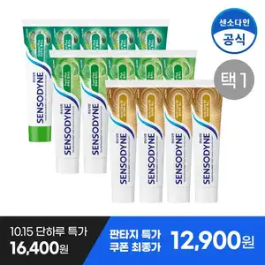 [기타] 센소다인 5개 (오리지널/후레쉬) | 토스페이 역대가(개당 2,193원)