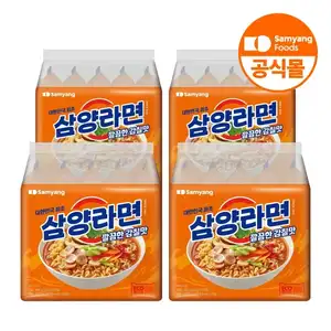 [네이버] 삼양라면 20개 (개당 492.5원)