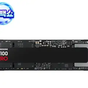 [기타] 삼성 9100 PRO M.2 NVMe 2280 1TB