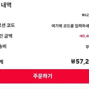 AULA 쿤룬 X5 게이밍 마우스 - 일명 짭슈스/짱슈
