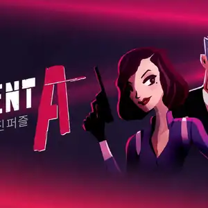 에픽게임즈 Agent A 숨겨진 퍼즐 무료