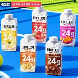 [카카오 톡딜] 단백질 음료 테이크핏 맥스 250ml 8+8 골라담기