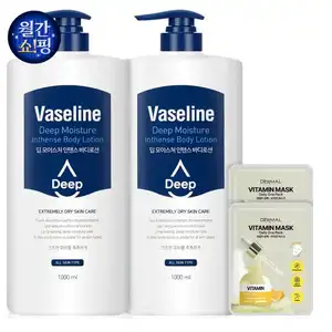 [지마켓] 바세린 바디로션 1000ml 2개 + 마스크팩 2매 증정