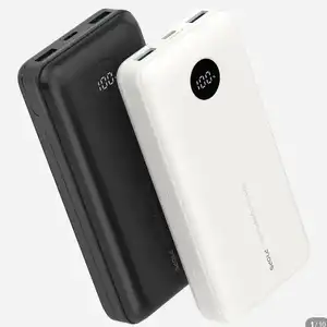 [네이버] 프롭스 45W PPS 초고속 충전 20000mAh