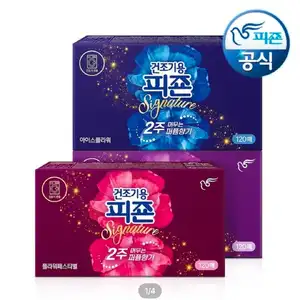 피죤 시그니처 건조기 드라이시트 120매 2팩
