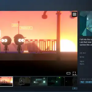 스팀 Depths Unseen (무료)