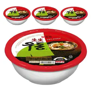 생생우동 컵