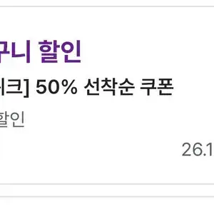 카파 기모 후드/후드집업