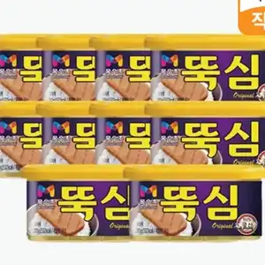 [네이버] 목우촌 뚝심 200g, 10개