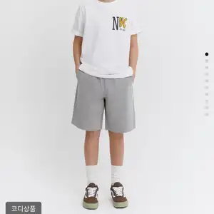 지오다노 키즈 여름 테리 반바지 (12,600원/무배)